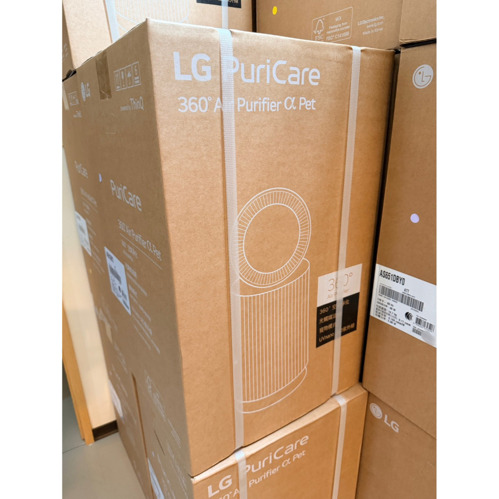 現貨出貨-附發票免運LG PuriCare AS651DBY0 空氣清淨機-寵物功能增加版二代建議適用19坪(單層)-細節圖6