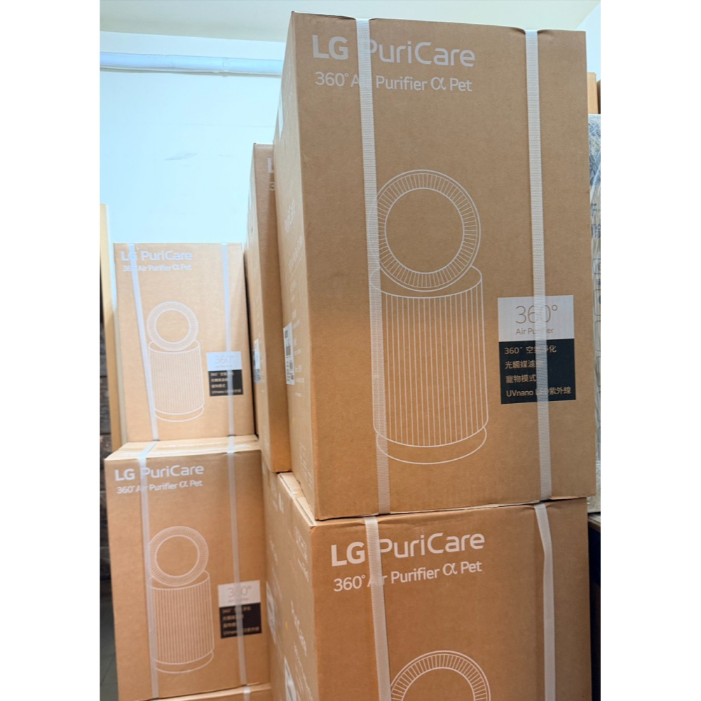 現貨出貨-附發票免運LG PuriCare AS651DBY0 空氣清淨機-寵物功能增加版二代建議適用19坪(單層)-細節圖7