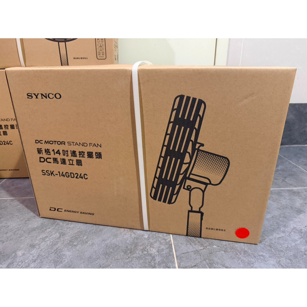 免運 / 附發票 SYNCO 新格牌14吋遙控擺頭電風扇/電扇/立扇 DC馬達立扇 (聲寶保固) SSK-14GD24C-細節圖4