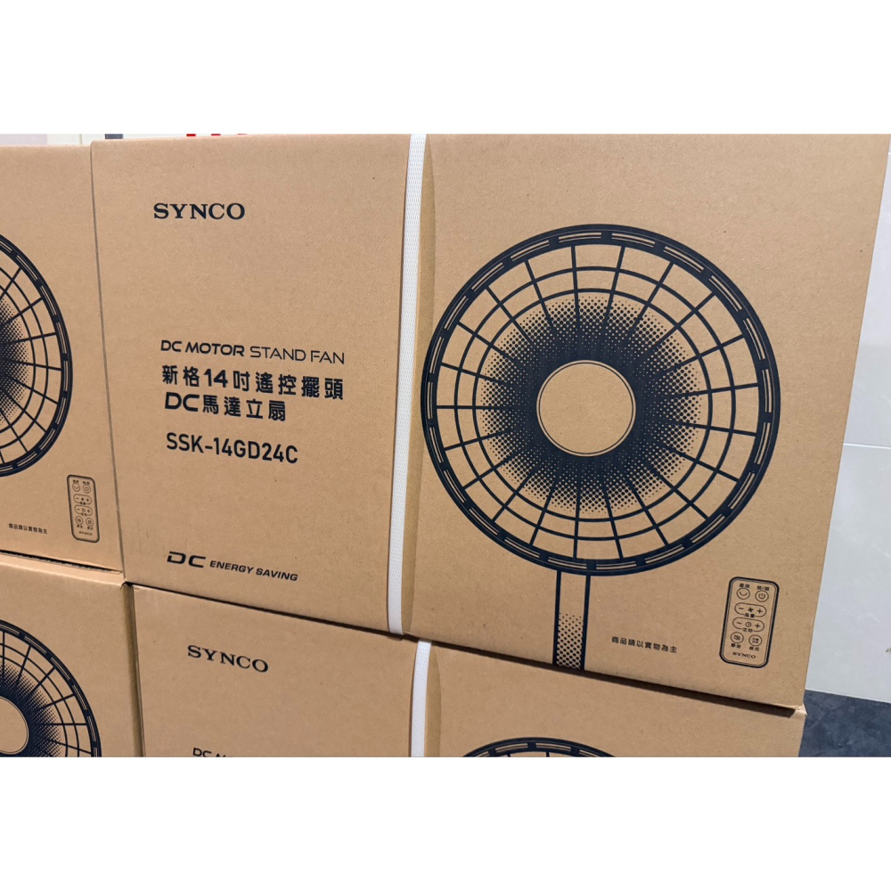 免運 / 附發票 SYNCO 新格牌14吋遙控擺頭電風扇/電扇/立扇 DC馬達立扇 (聲寶保固) SSK-14GD24C-細節圖6