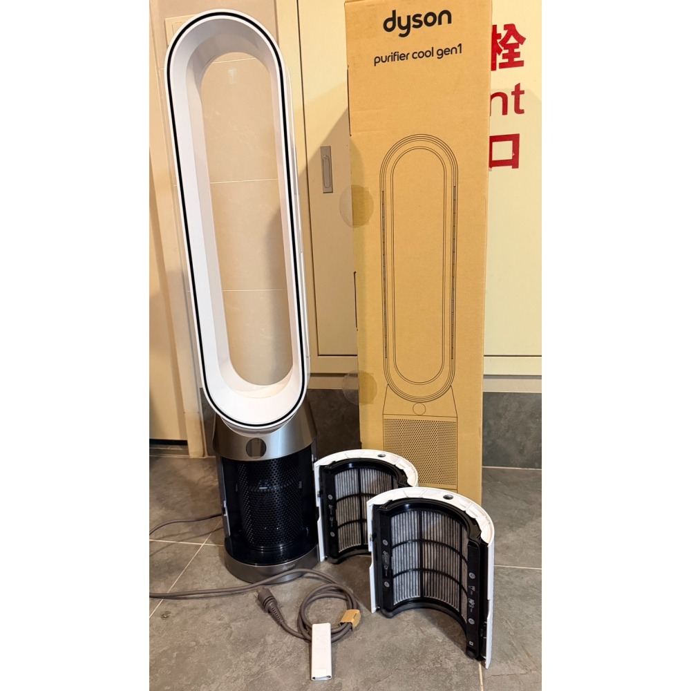 台灣原廠保固-拆封品附發票 Dyson TP10 二合一涼風空氣清淨機 戴森循環扇Purifier Cool Gen1-細節圖7