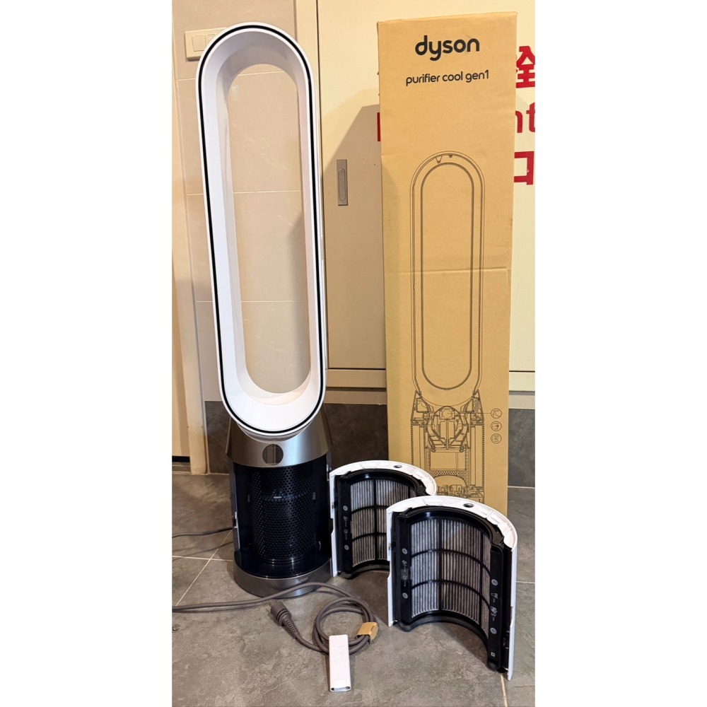 台灣原廠保固-拆封品附發票 Dyson TP10 二合一涼風空氣清淨機 戴森循環扇Purifier Cool Gen1-細節圖8