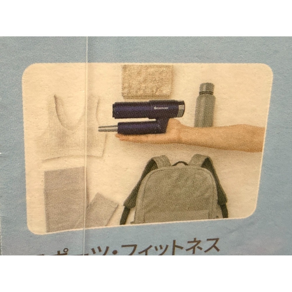 Bmxmao全球電壓通用MAO Hair Dry+超輕量折疊高速吹風機（BMAH01）-細節圖3