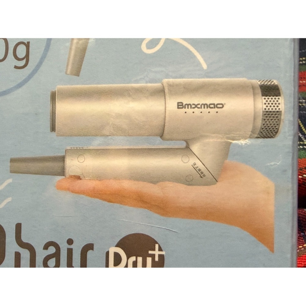 Bmxmao全球電壓通用MAO Hair Dry+超輕量折疊高速吹風機（BMAH01）-細節圖8