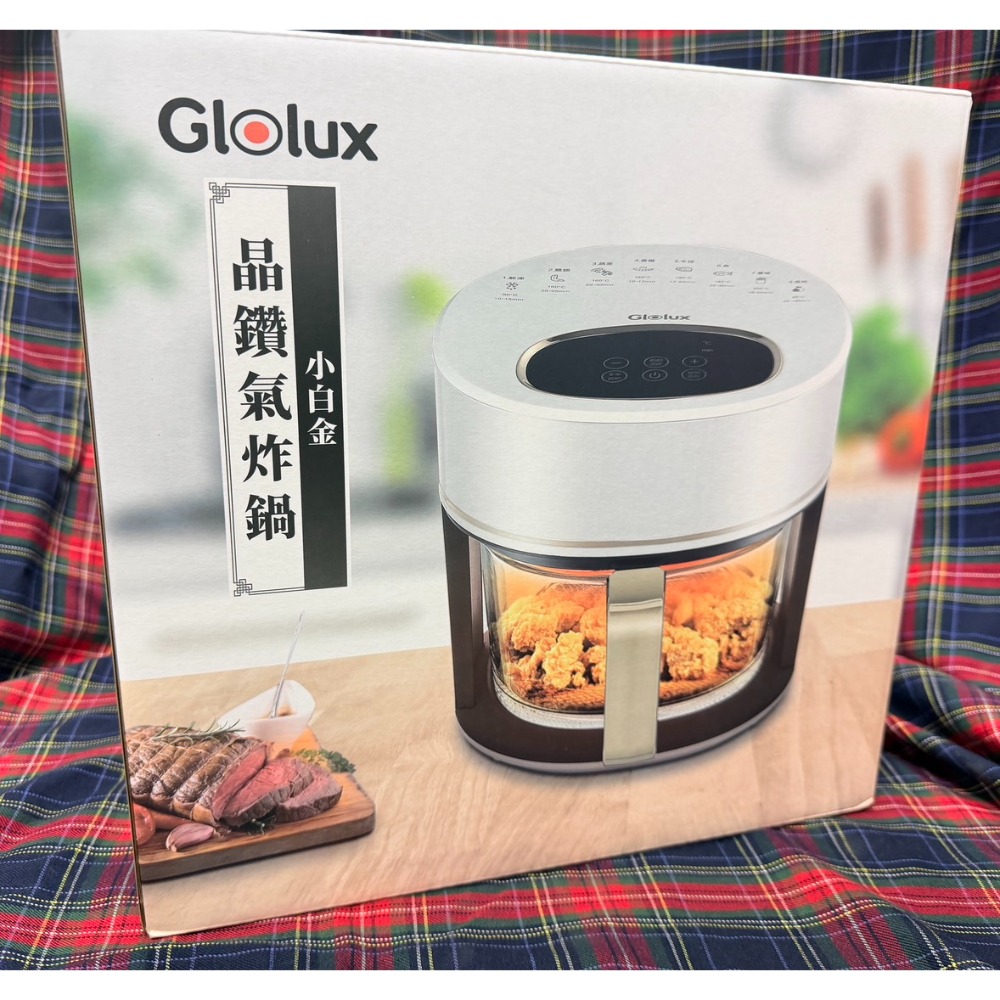 Glolux 3.5L 智能晶鑽玻璃氣炸鍋 AF3501 / TC351AF 易清洗 360度透視可掌控食材更美味-規格圖7