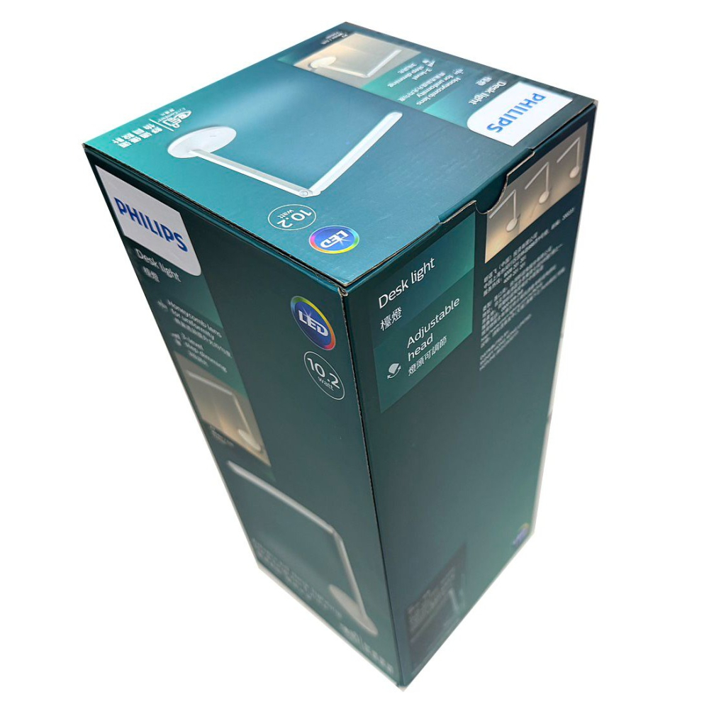 台灣現貨出貨-附發票 Philips 飛利浦 FDS181 P2 護眼檯燈 三段觸控調光、RG0 藍光豁免級防護-細節圖2