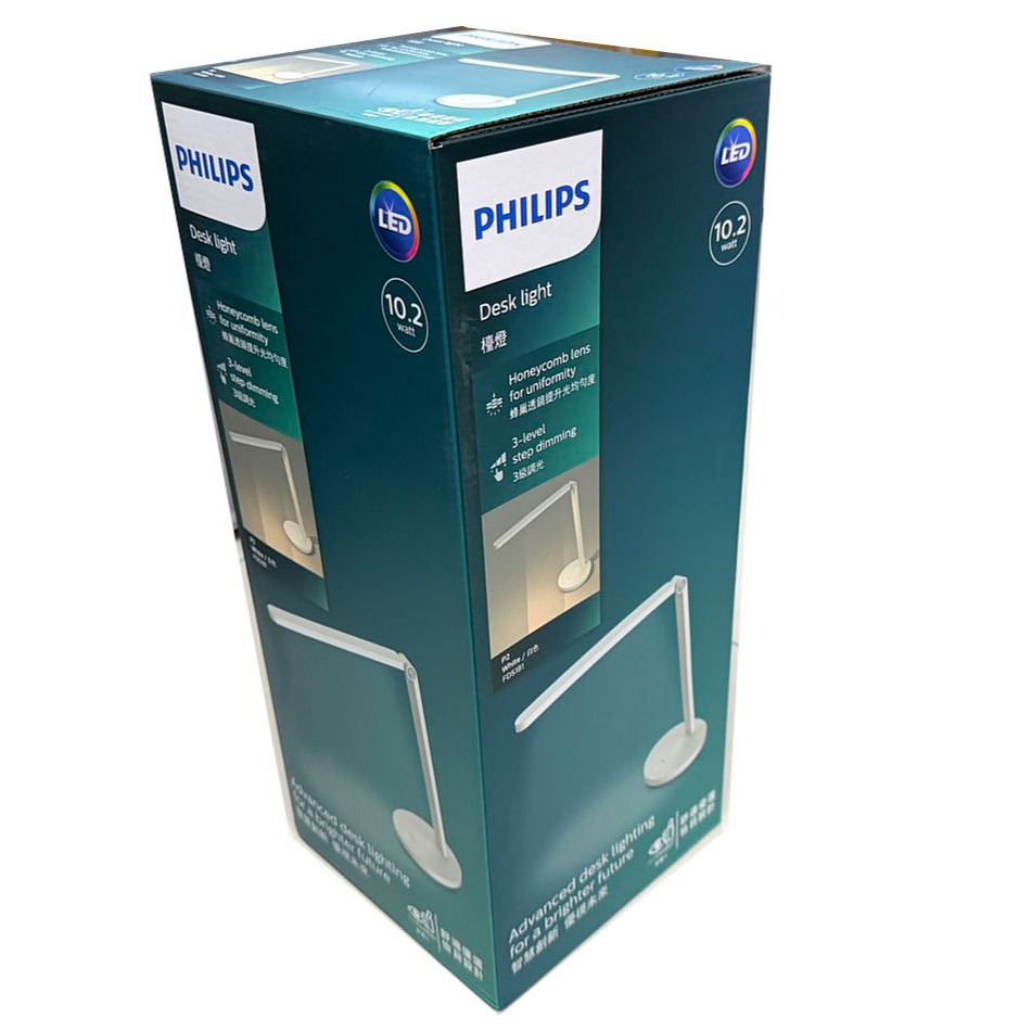 台灣現貨出貨-附發票 Philips 飛利浦 FDS181 P2 護眼檯燈 三段觸控調光、RG0 藍光豁免級防護-細節圖6