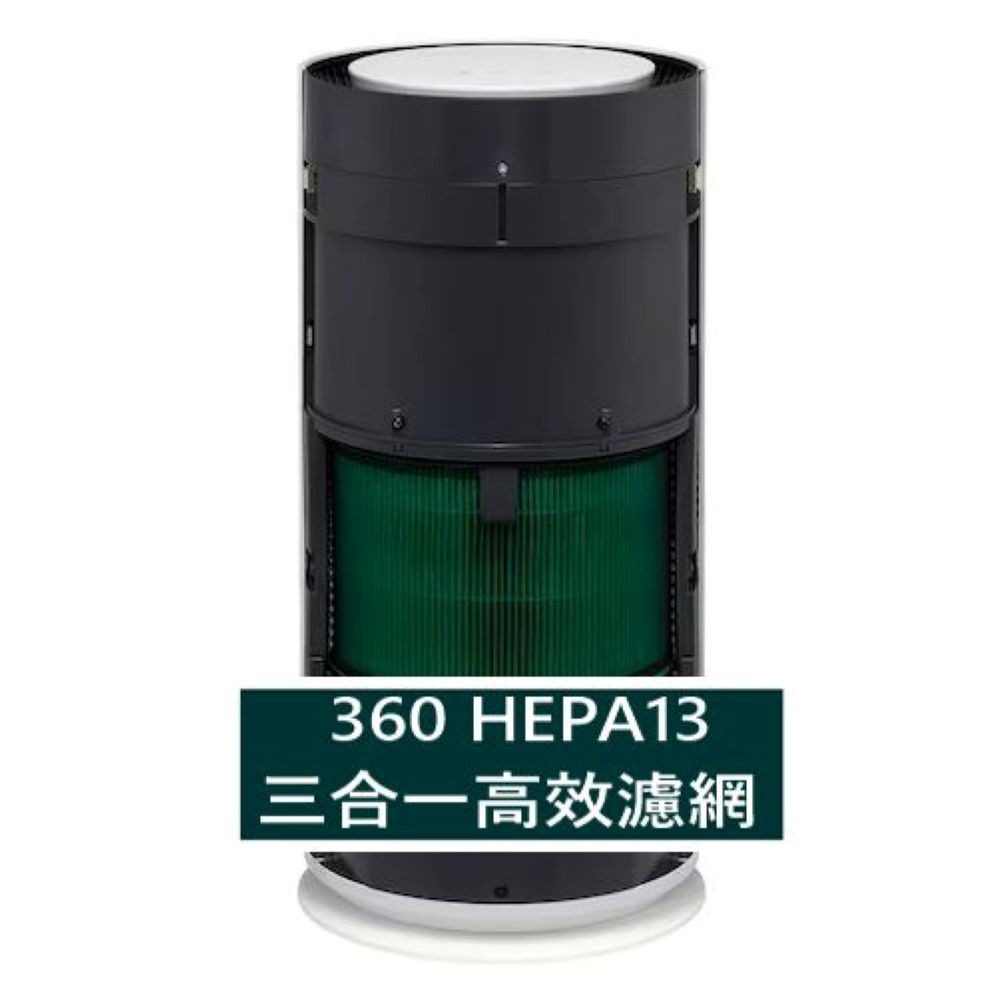 【快速出貨免運附發票】LG樂金 PuriCare AeroHit 空氣清淨機 適用6坪  AS351GW10 ThinQ-細節圖8