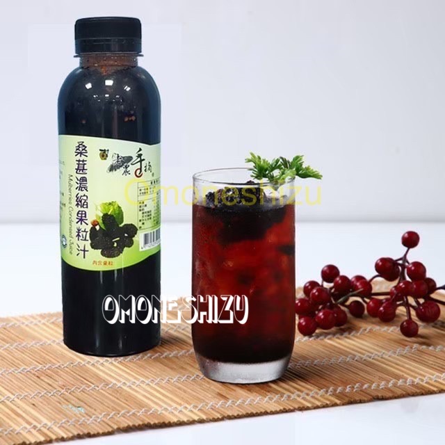 義竹鄉 食品雙認證千萬投保 桑椹原汁600ml-細節圖3