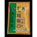 台灣製造 精戰 一條根  溫感 熱感系列   規格 ： 電氣石貼布10片裝 容量：10片/包 貼布尺寸：12*15-規格圖1