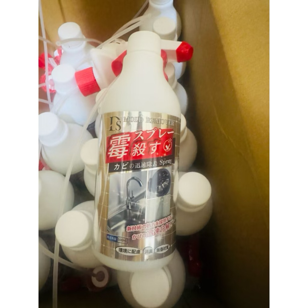 ￼日本原裝 🇯🇵有中文標籤 🧴 美學強力 DS 強力快速除霉噴霧 500ml 🧴（有中標）-細節圖2