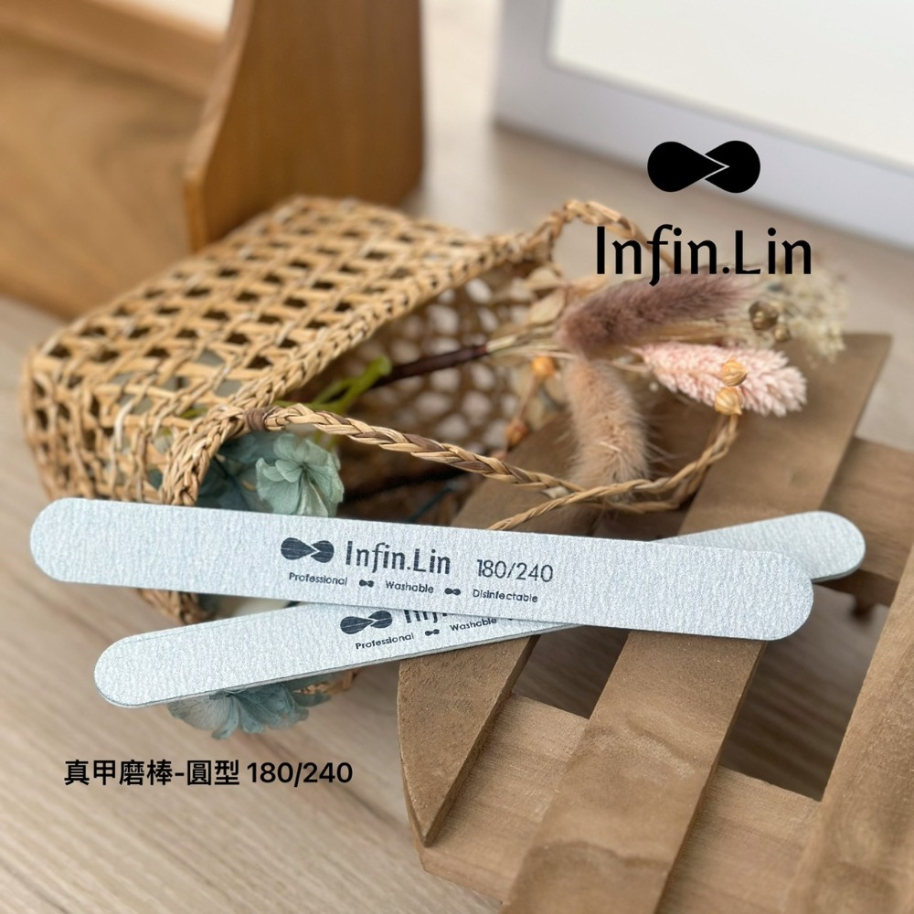 Infin.Lin新版磨棒系列 / 真甲磨棒 / 超耐磨可水洗 / 美甲磨棒 / 海綿拋 / 指愛美學-規格圖8