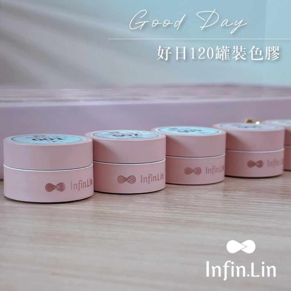 Infin.Lin罐裝彩色凝膠  好日120色罐裝色膠 120色包套(基礎色+01~115色)-細節圖3