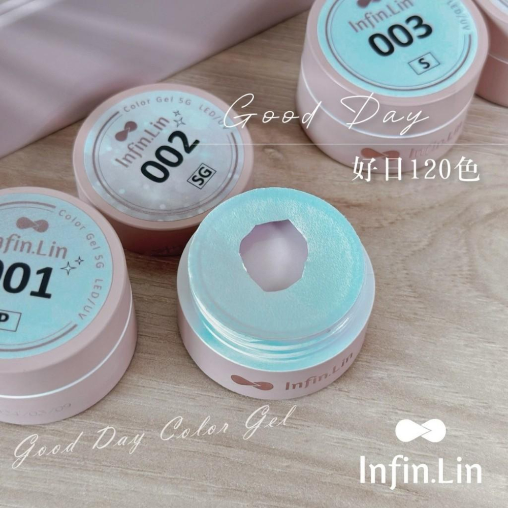 Infin.Lin罐裝彩色凝膠  好日120色罐裝色膠 120色包套(基礎色+01~115色)-細節圖6