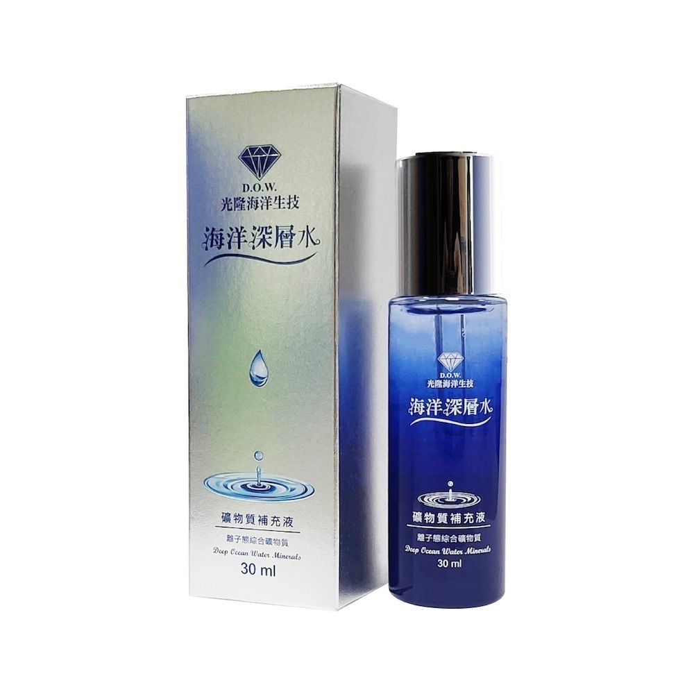【光隆生技】海洋深層水礦物質補充液 30萬ppm(30ml/瓶)-細節圖2