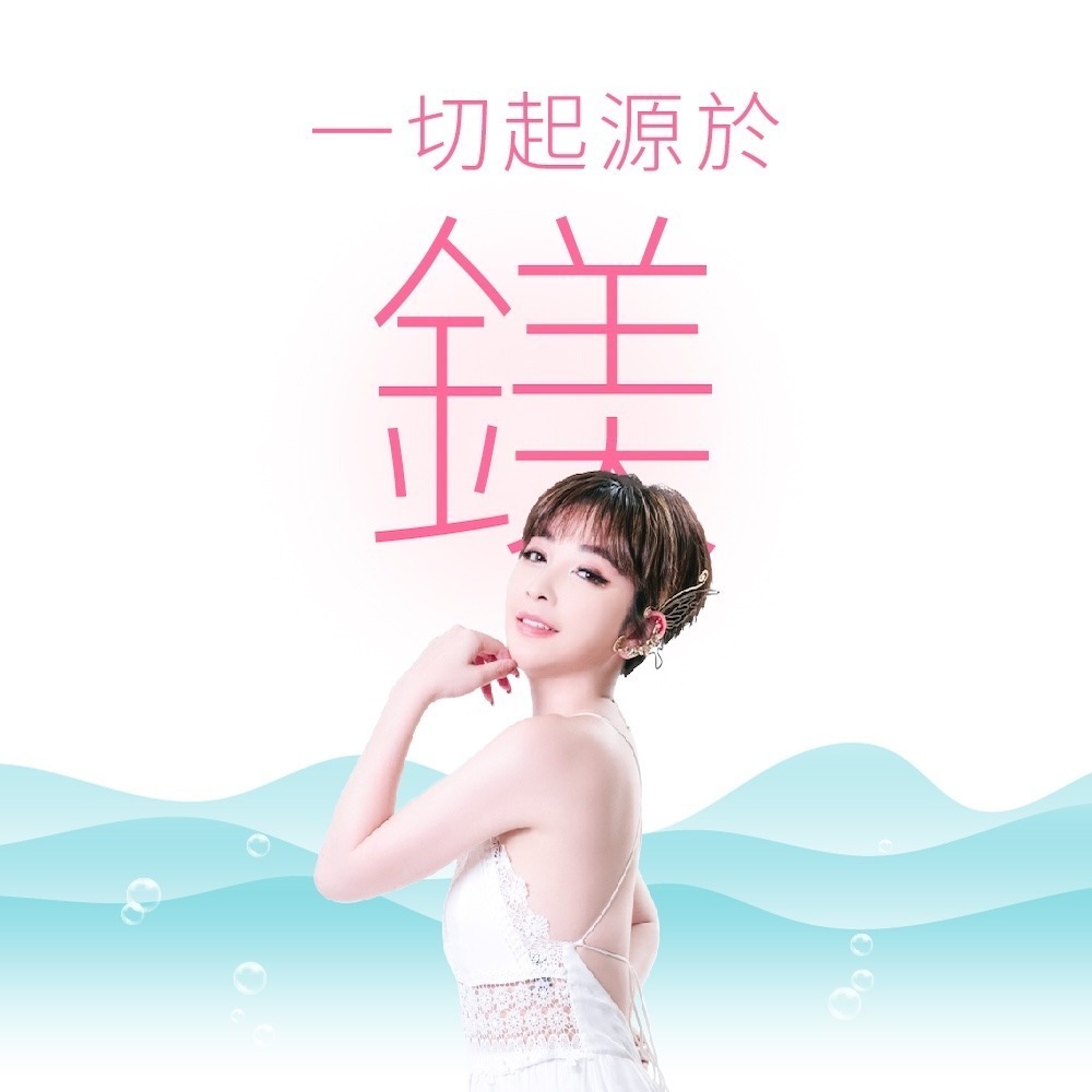 【光隆海洋生技】天然鎂100%深層海萃鹽x200g/袋-細節圖2