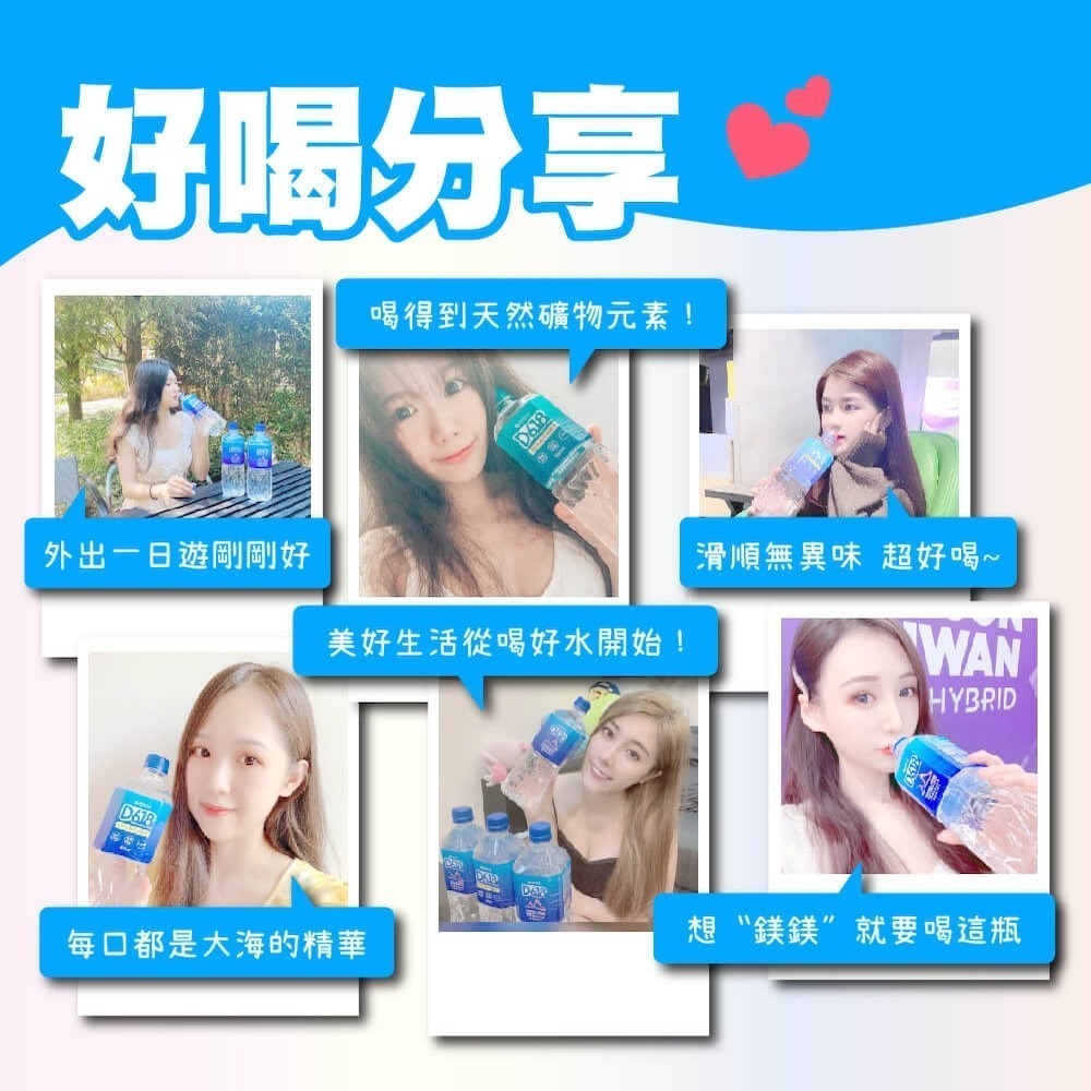 買2箱送1箱｜【光隆海洋生技】D618 100%海洋深層水850mlx3箱(共60入)-細節圖8
