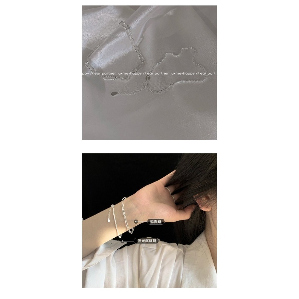 𝐿𝑢𝑜𝑗𝑖𝑛𝑔 ෆ 銀河漫步🪐⟡ ݁₊ .s925純銀波光粼粼滿天星鏈條手鍊-細節圖4