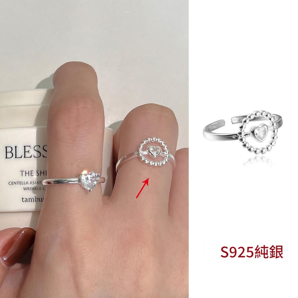 G圓圈愛心戒指一隻