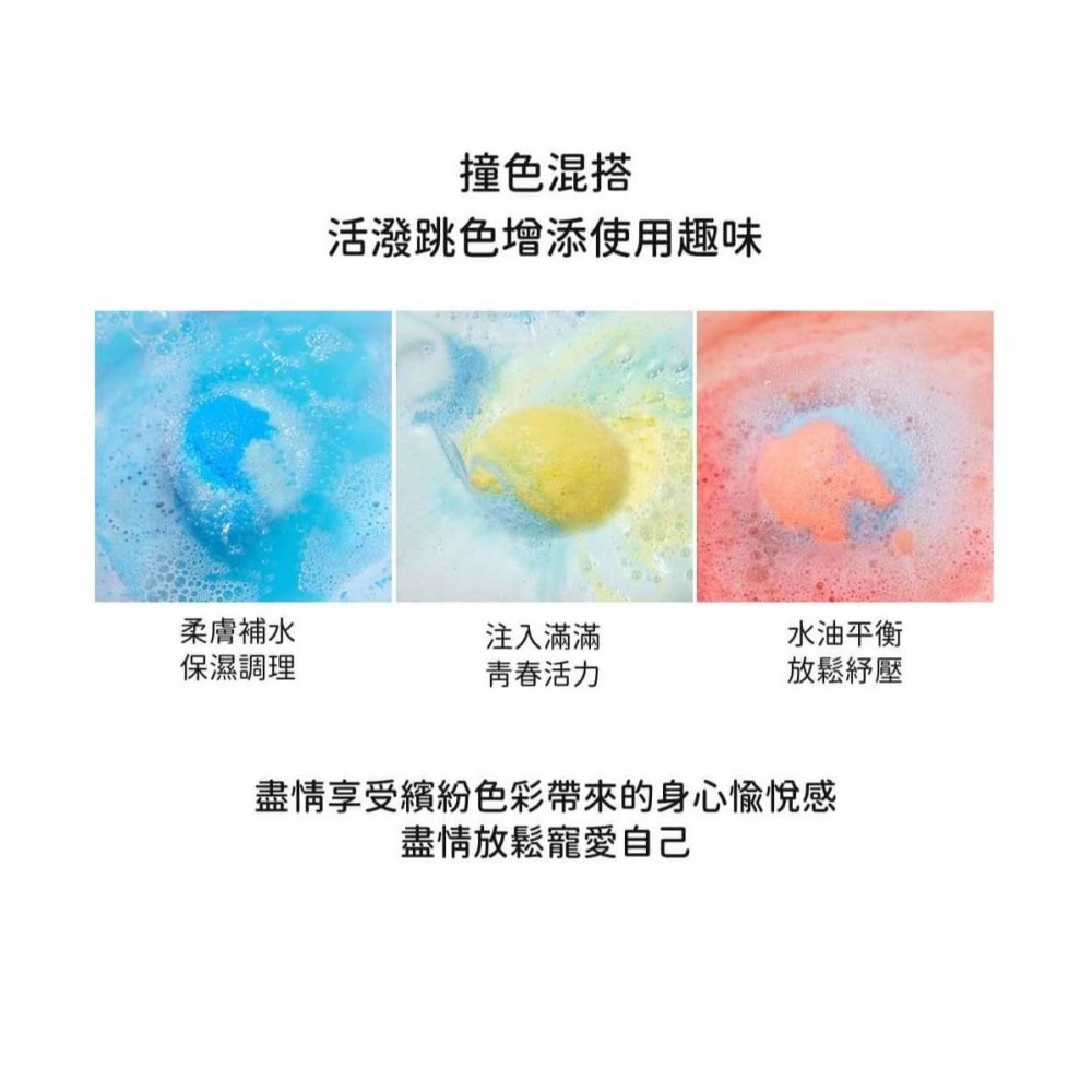 Luojing˖ ࣪⌖˚◌預購 韓國Laundryou 紓壓香氛泡泡浴球｜保濕｜柔嫩-細節圖10
