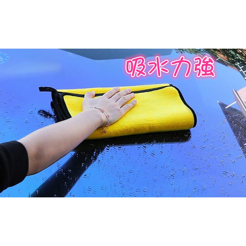 【丞琁小舖】厚款 珊瑚絨 - 抹布 雙面 珊瑚絨 - 不掉毛 / 柔軟 / 吸水強 / 玻璃清潔 抹布-細節圖3