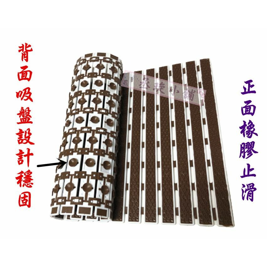 【丞琁小舖】浴室 防滑地墊 - 排水地墊 / 柵欄式 地墊 / 吸盤地墊 - 40 X 70公分-細節圖4