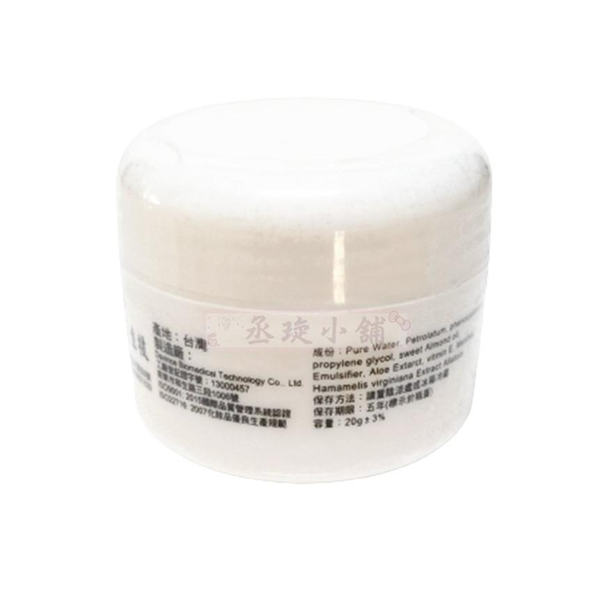 【丞琁小舖】 台灣製造 - MIT 老字號 火雲膏 (20克)-細節圖2