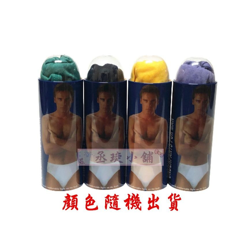 【丞琁小舖】男生 - 內褲 / 三角褲 / 子彈內褲 / 子彈褲-細節圖3
