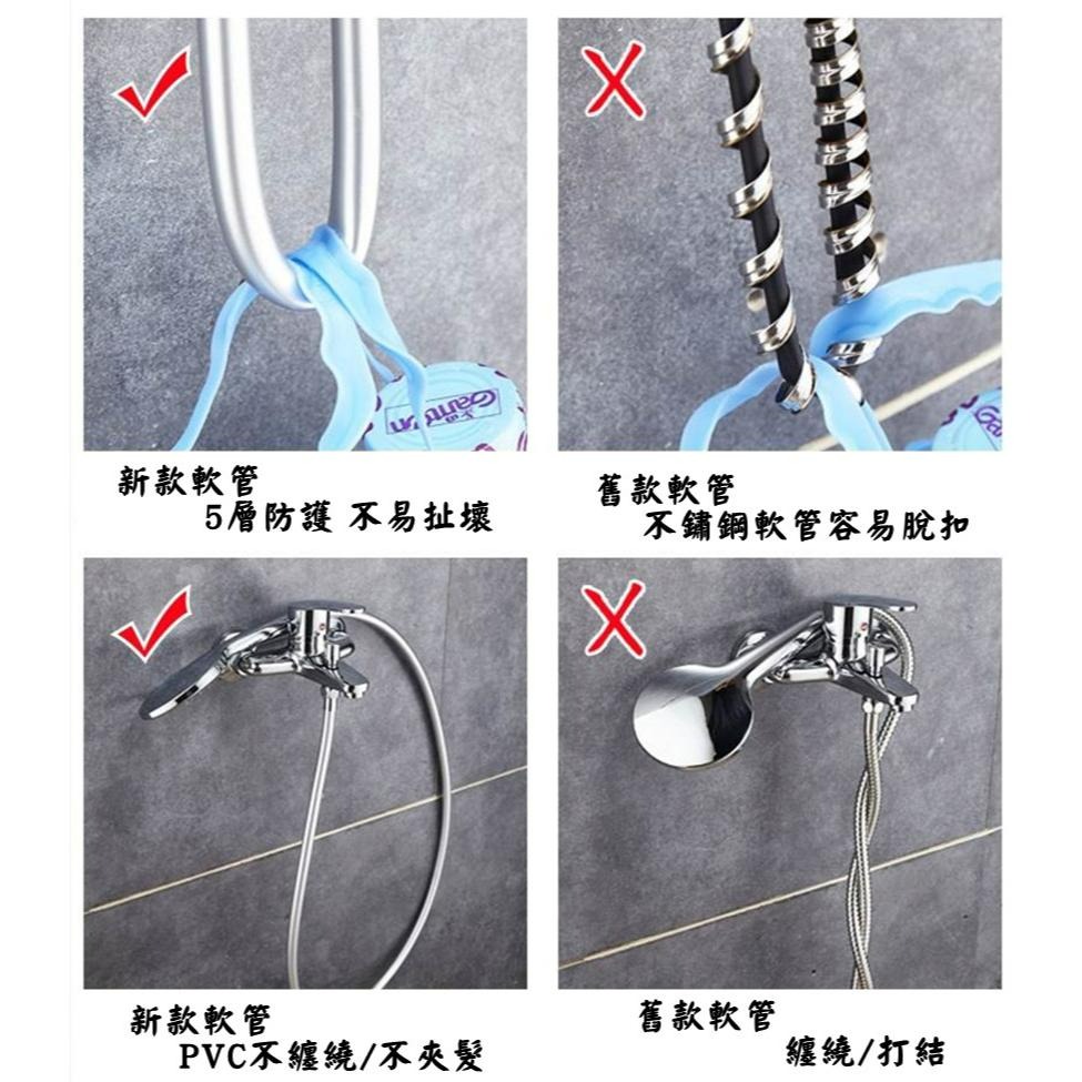 【丞琁小舖】銅內芯 防爆 蓮蓬頭軟管 / 5層 PVC 防纏 耐高溫 - 水管 軟管 (2米)-細節圖2
