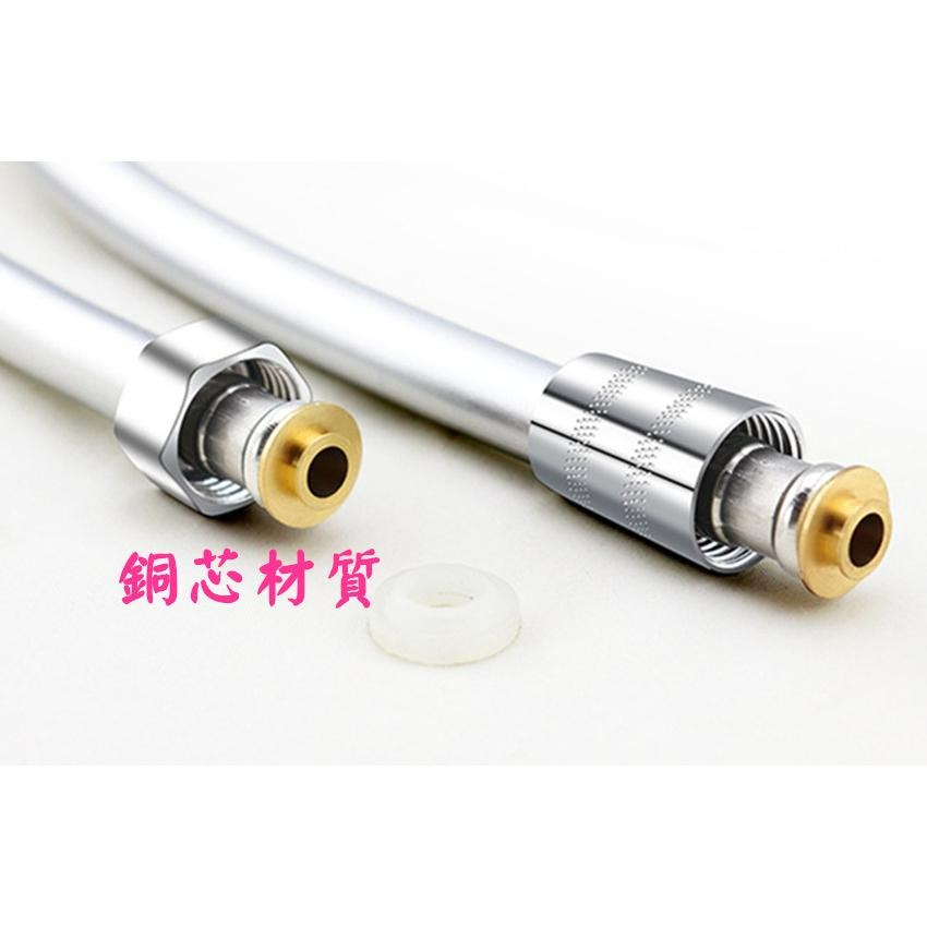 【丞琁小舖】銅內芯 防爆 蓮蓬頭軟管 / 5層 PVC 防纏 耐高溫 - 水管 軟管 (2米)-細節圖3