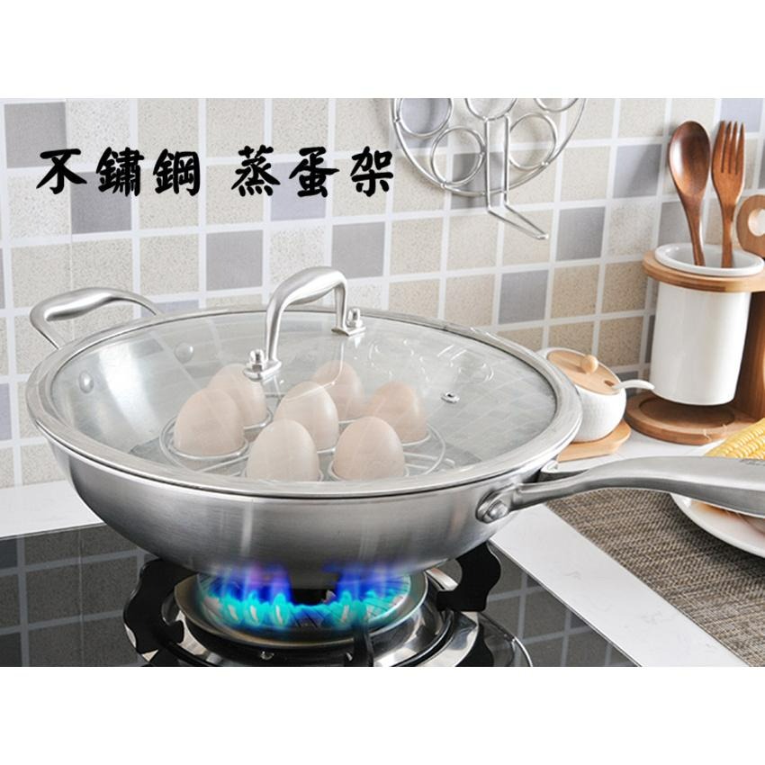 【丞琁小舖】不鏽鋼 - 蒸籠架 / 蒸蛋架 / 多功能 蒸盤- 耐高溫-細節圖2