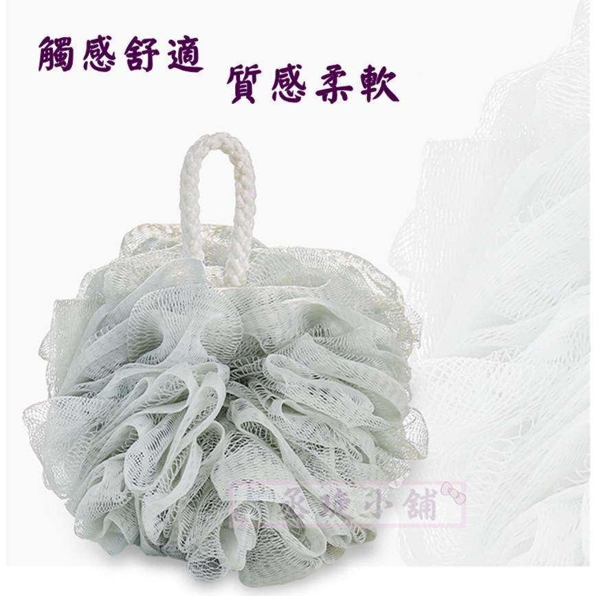 【丞琁小舖】台灣製造 - MIT 潔淨 沐浴球 - 大顆 / 起泡球-細節圖2