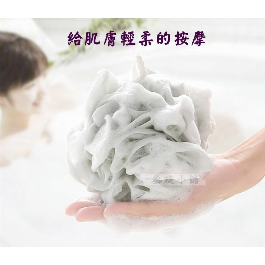 【丞琁小舖】台灣製造 - MIT 潔淨 沐浴球 - 大顆 / 起泡球-細節圖3