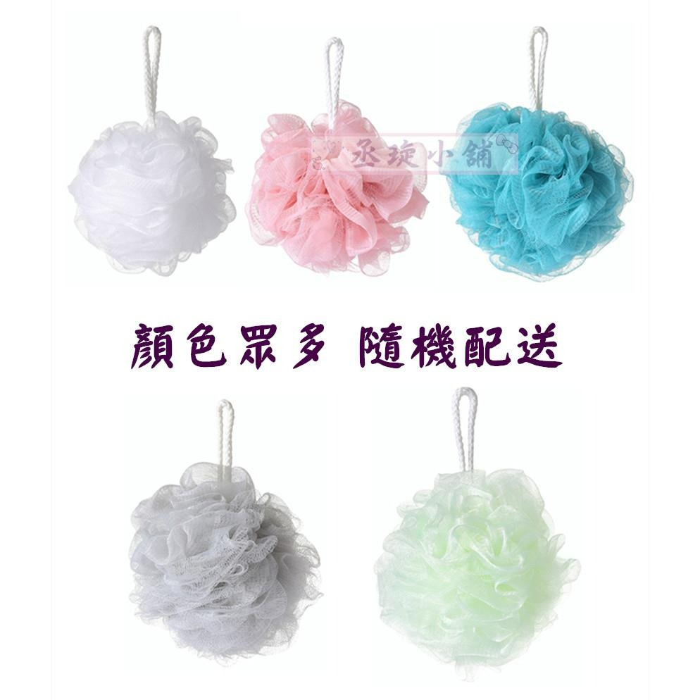 【丞琁小舖】台灣製造 - MIT 潔淨 沐浴球 - 大顆 / 起泡球-細節圖4