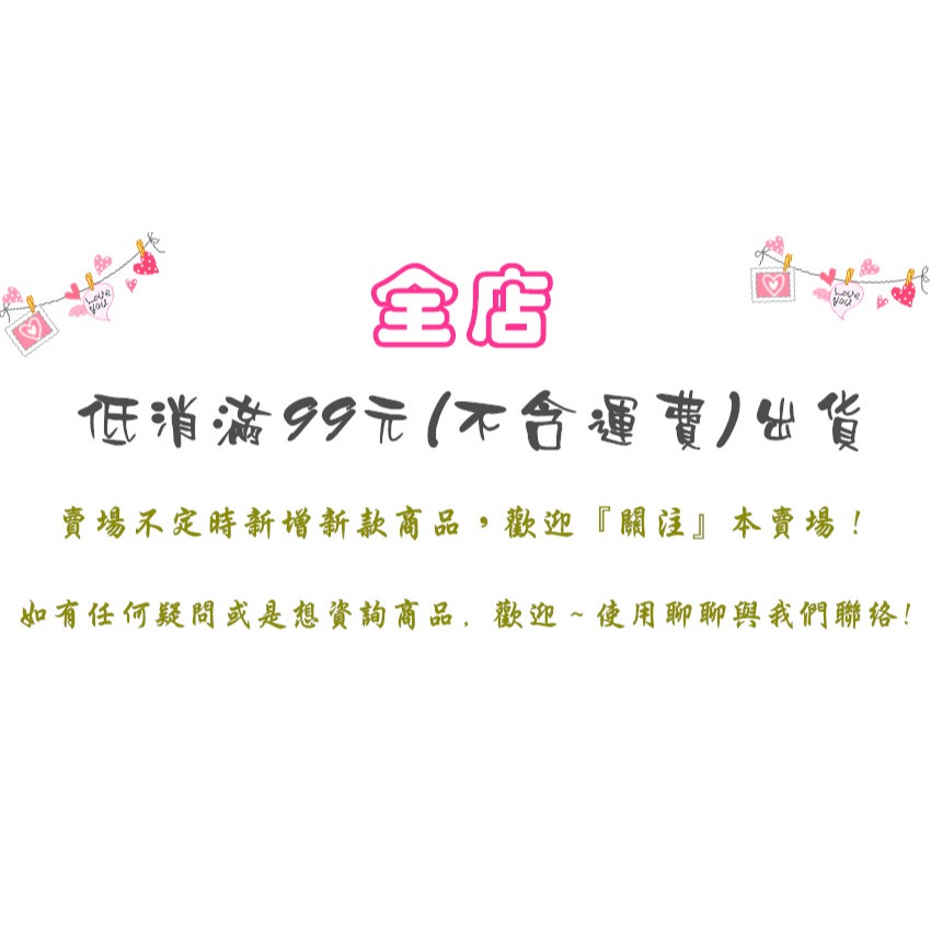 【丞琁小舖】素色 彈簧鏈 / 防掉鏈 / 彈簧鑰匙圈 / 彈簧扣 / 手機 飾品掛鏈 (單入)-細節圖3