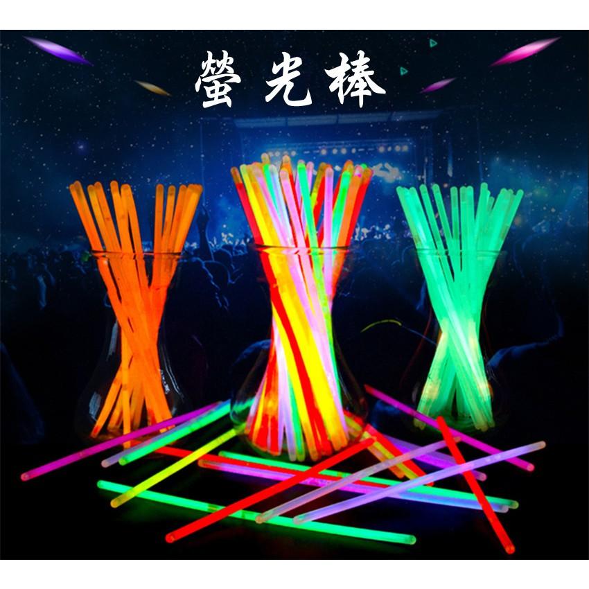 【丞琁小舖】螢光棒 - 多色 發光棒 / 生日派對 演唱會 - 單支