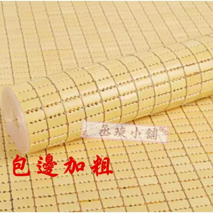 【丞琁小舖】透氣 竹坐墊 - 涼墊 / 蝴蝶 方型 麻將 坐墊 / 椅墊 - 包邊加粗 (單人約46X46cm)-細節圖2