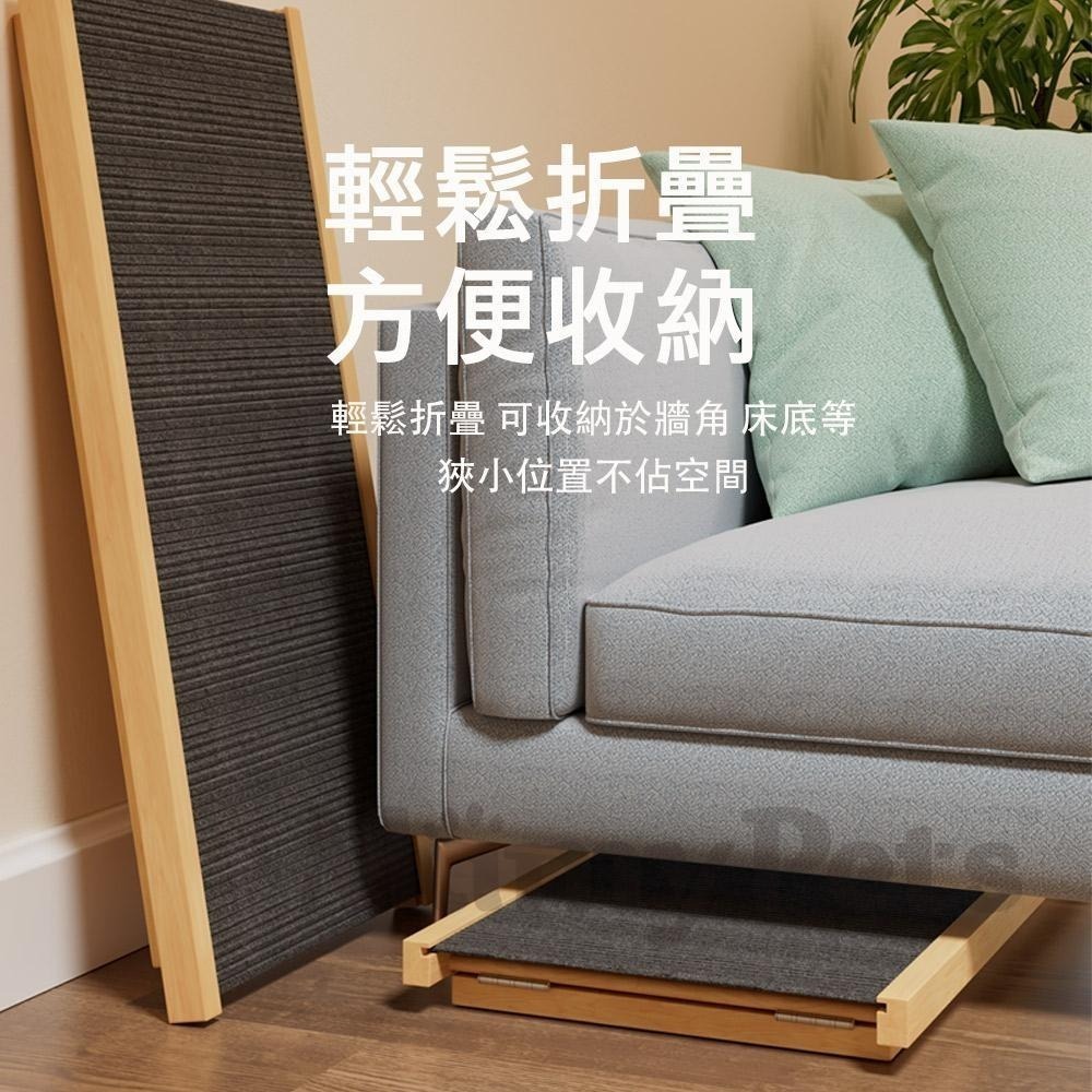 【🇹🇼超快嚴選】實木折疊式寵物安全爬梯 寵物樓梯 狗狗樓梯 狗樓梯 寵物斜坡 貓樓梯 寵物樓梯斜坡 貓咪樓梯 寵物爬梯-細節圖4