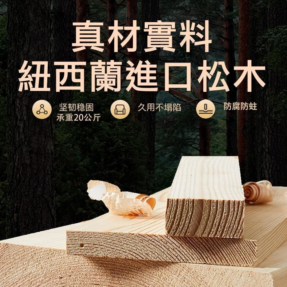 【🇹🇼超快嚴選】實木折疊式寵物安全爬梯 寵物樓梯 狗狗樓梯 狗樓梯 寵物斜坡 貓樓梯 寵物樓梯斜坡 貓咪樓梯 寵物爬梯-細節圖7