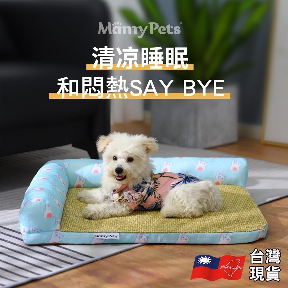 【🇹🇼超快嚴選】萌寵夏日清涼藤蓆 涼墊 寵物床 藤編貓窩 夏季貓窩 寵物涼窩 寵物涼墊 貓窩 狗窩 寵物窩 貓咪透氣睡窩-細節圖2