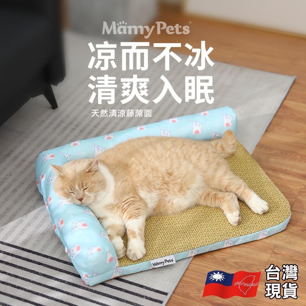 【🇹🇼超快嚴選】萌寵夏日清涼藤蓆 涼墊 寵物床 藤編貓窩 夏季貓窩 寵物涼窩 寵物涼墊 貓窩 狗窩 寵物窩 貓咪透氣睡窩-細節圖3