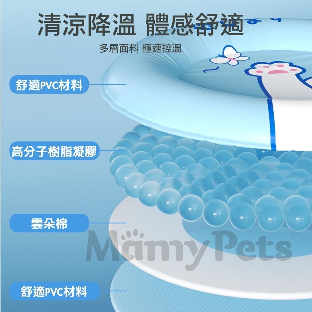 【🇹🇼超快嚴選】萌寵防暑寵物冰墊 圓形冰窩 寵物床墊 狗狗睡墊 寵物涼墊 涼感墊 寵物冰涼墊 貓睡墊 狗睡墊 寵物睡墊-細節圖6
