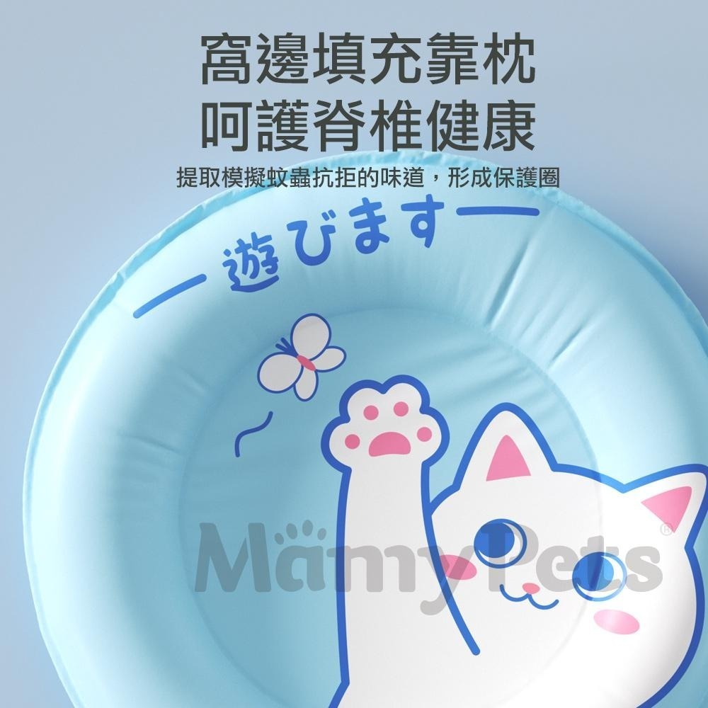 【🇹🇼超快嚴選】萌寵防暑寵物冰墊 圓形冰窩 寵物床墊 狗狗睡墊 寵物涼墊 涼感墊 寵物冰涼墊 貓睡墊 狗睡墊 寵物睡墊-細節圖8