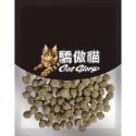 【🇹🇼超快嚴選】驕傲貓Cat glory 貓薄荷潔牙軟錠 貓潔牙軟錠 寵物潔牙軟錠 軟錠貓零食 貓點心 貓零食 貓薄荷-規格圖5