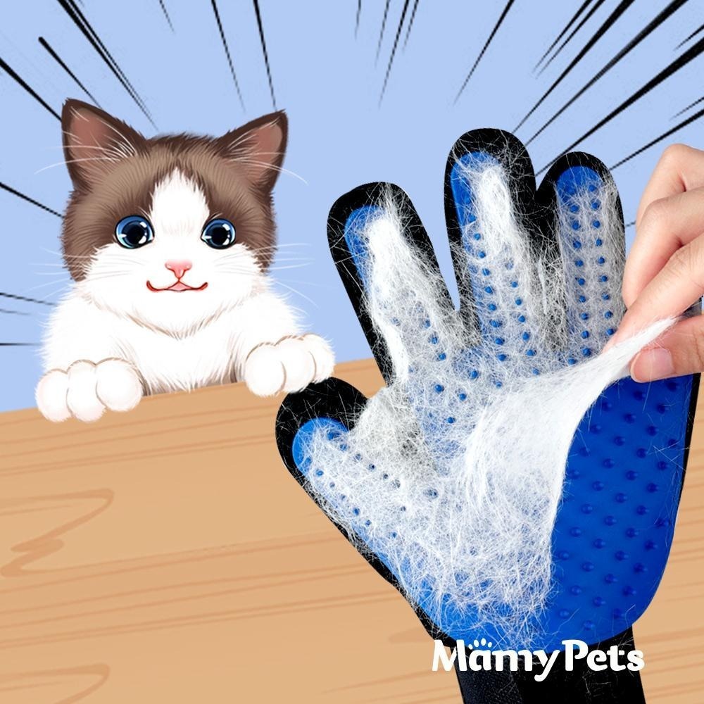 【🇹🇼超快嚴選】寵物除毛手套 寵物除毛梳 狗梳毛手套 狗按摩手套 寵物按摩梳 寵物安撫手套 寵物洗澡梳 寵物脫毛梳 狗梳-細節圖8