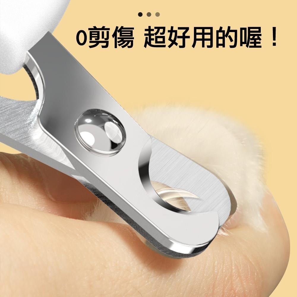 【🇹🇼超快嚴選】Ｍamy Pets 寵物專護輕量化指甲剪 寵物指甲刀 寵物指甲剪 貓指甲剪 狗指甲剪 寵物剪刀 指甲剪-細節圖6