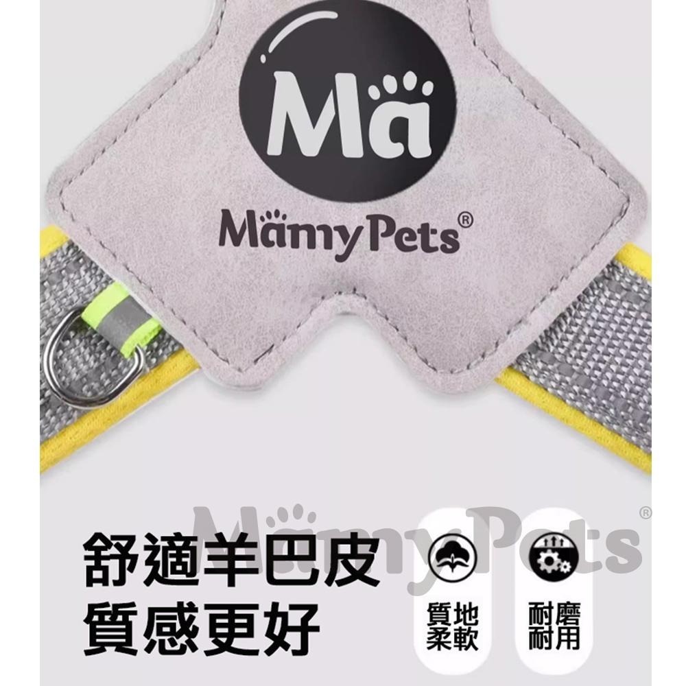 【🇹🇼超快嚴選】寵物多層透氣Ｙ型胸背帶 反光 夜光 狗用胸背帶 胸背帶 Y字型胸背 快套式胸背帶 秒穿胸背帶 犬用胸背帶-細節圖7