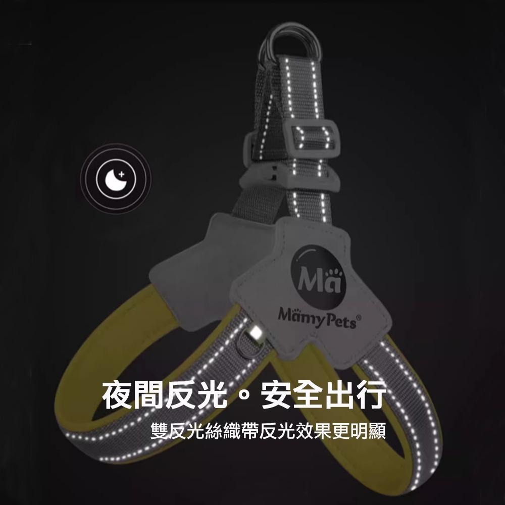 【🇹🇼超快嚴選】寵物多層透氣Ｙ型胸背帶 反光 夜光 狗用胸背帶 胸背帶 Y字型胸背 快套式胸背帶 秒穿胸背帶 犬用胸背帶-細節圖8