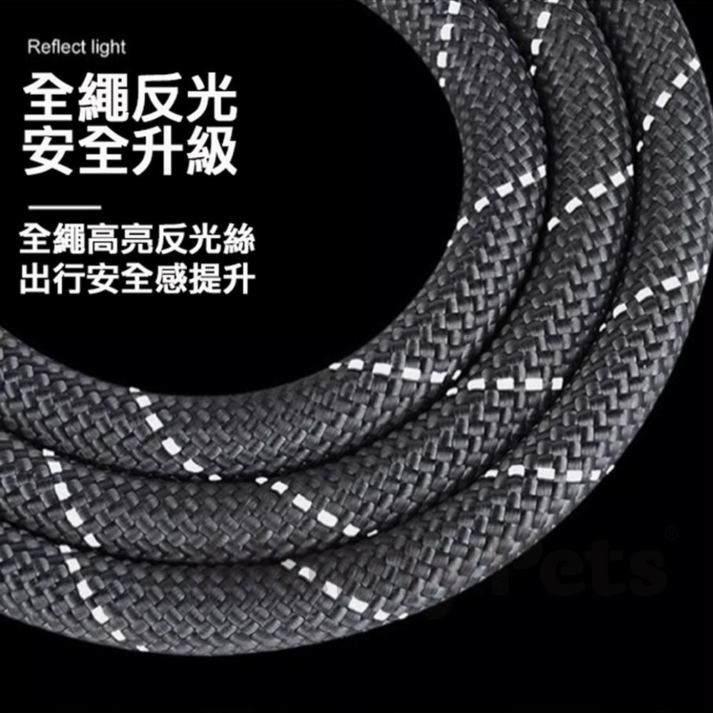 【🇹🇼超快嚴選】寵物夜光安全牽繩 皮革握把 防掙脫牽繩 寵物�牽繩 反光牽引繩 反光牽繩 狗牽引繩 狗牽繩 溜狗繩 反光-細節圖4