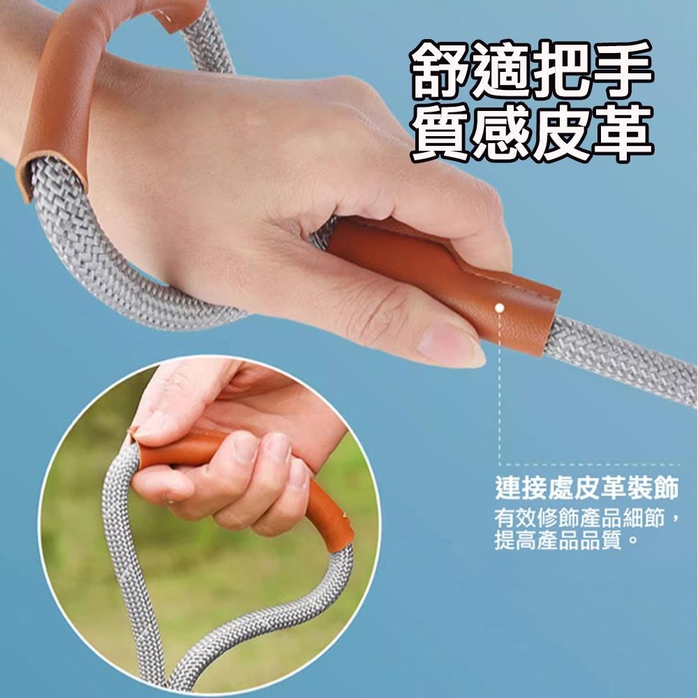 【🇹🇼超快嚴選】寵物夜光安全牽繩 皮革握把 防掙脫牽繩 寵物�牽繩 反光牽引繩 反光牽繩 狗牽引繩 狗牽繩 溜狗繩 反光-細節圖5